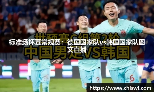 九游体育.九游体育官网入口