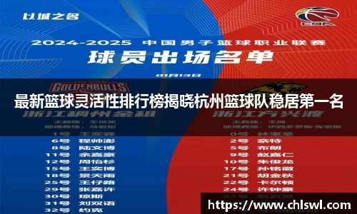 九游体育.九游体育官网入口