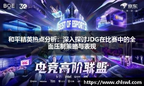 九游体育sports