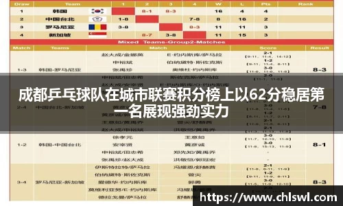 九游体育app